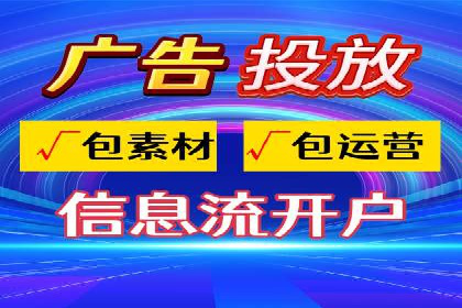 案例解读：百度竞价排名助力企业实现品牌溢价