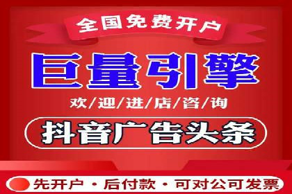 效果显著！SEM托管的三个成功案例